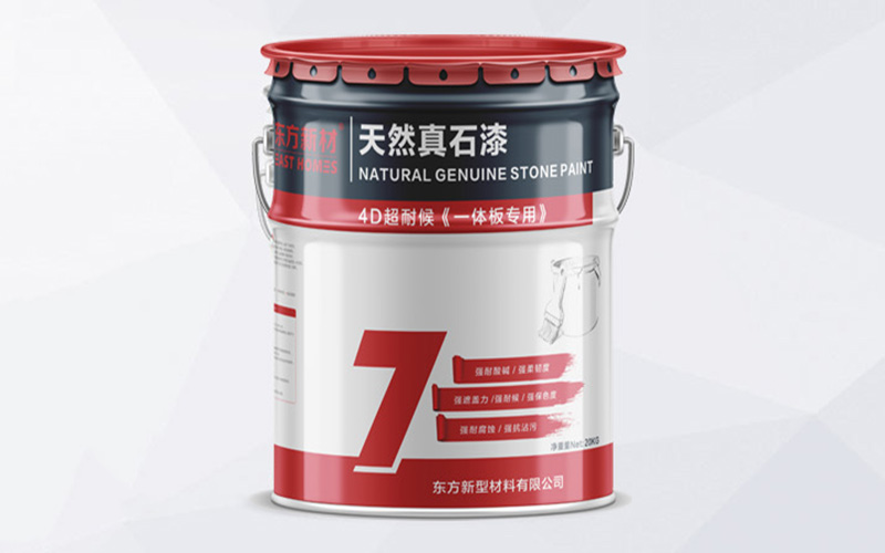 外墻裝飾用外墻涂料還是外墻磚好呢？
